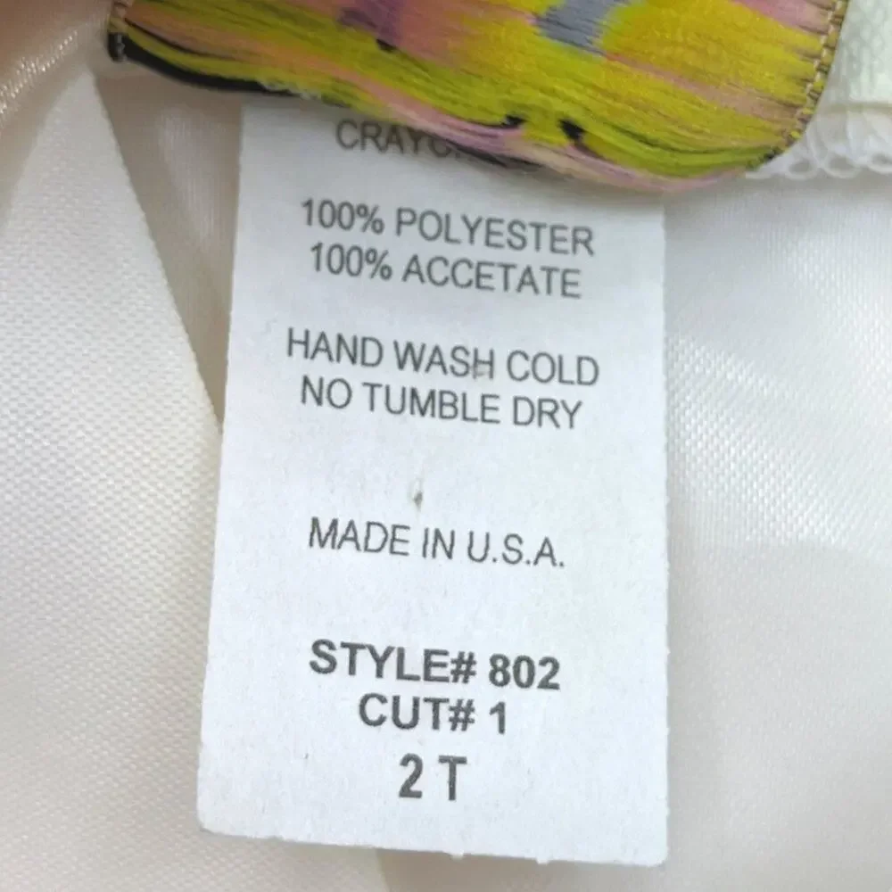 Vintage excellent used